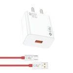 U&i 25 Watt Fast Charger With Cable