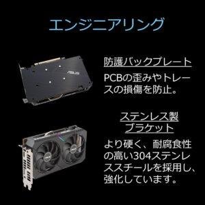 Hi-Speed NeoGear 6th Gaming Pc Full Set - Image 21