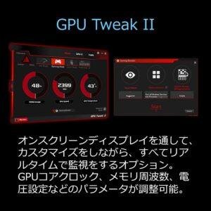 Hi-Speed NeoGear 6th Gaming Pc Full Set - Image 22