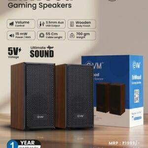 EVM EnWood Gaming Speaker (EVM-BTS-207) | Premium Wooden Design USB Powered 2.0 Multimedia Speakers | 15W RMS Powerful Sound with Volume Controller | Fast Shipping - Image 1