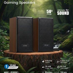 EVM EnWood Gaming Speaker (EVM-BTS-207) | Premium Wooden Design USB Powered 2.0 Multimedia Speakers | 15W RMS Powerful Sound with Volume Controller | Fast Shipping - Image 3