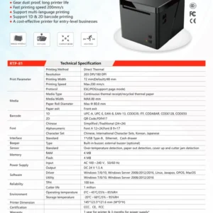 RTP 81 80mm POS Thermal Receipt Printer USB,ETHERNET Interface, Commercial Grade Point of Sale Printer with Power Adapter and USB Cable - Image 2